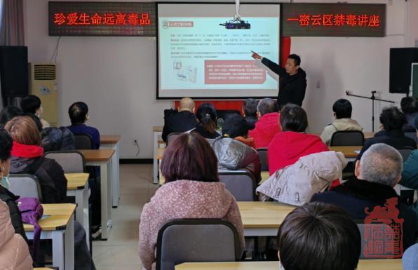 微信截图_20231219121017.jpg