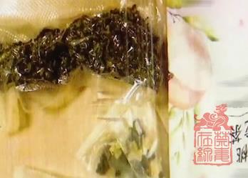 微信截图_20231221100816.jpg