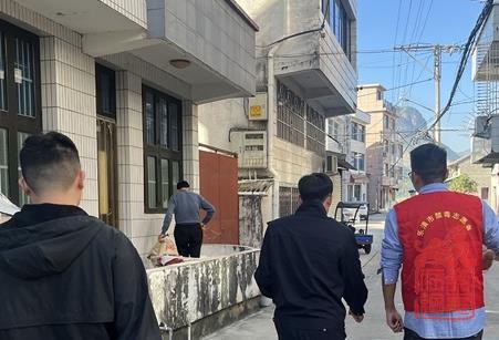 微信截图_20231221102220.jpg