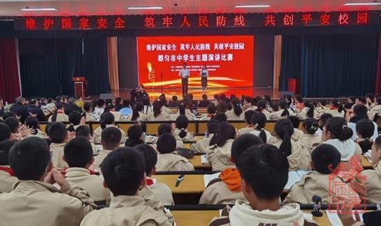 微信截图_20231221102343.jpg