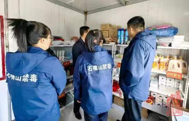 微信截图_20231226144845.jpg