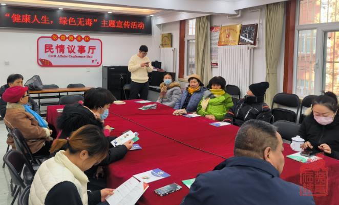 微信截图_20231226145624.jpg