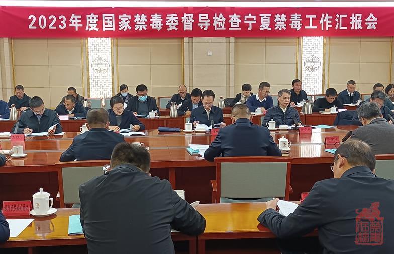 微信截图_20231229100905.jpg