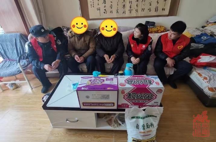 微信截图_20240116103821.jpg