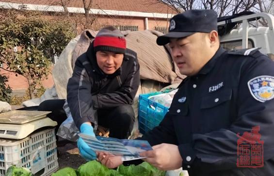 微信截图_20240116103928.jpg
