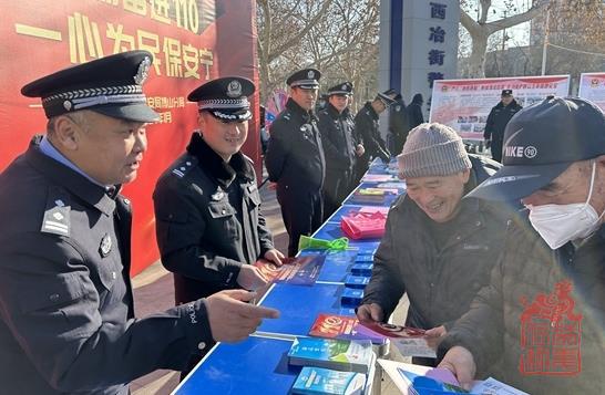 微信截图_20240116105656.jpg