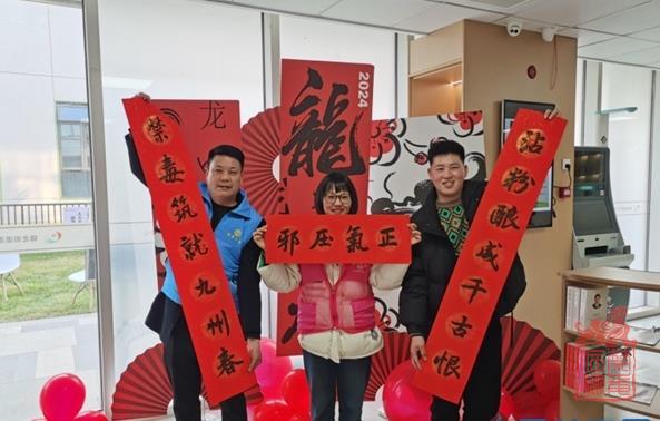 微信截图_20240119104041.jpg