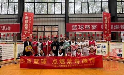 微信截图_20240119104306.jpg