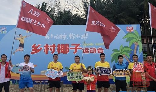 微信截图_20240119105232.jpg