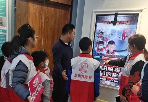 微信截图_20240119105336.jpg