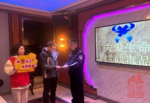 微信截图_20240119105441.jpg