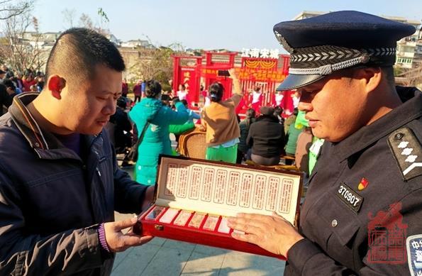 微信截图_20240119105601.jpg