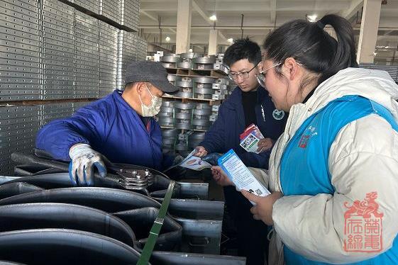 微信截图_20240119110609.jpg
