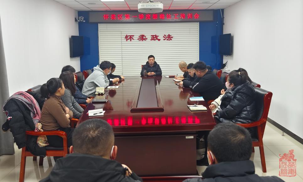 微信截图_20240119110910.jpg
