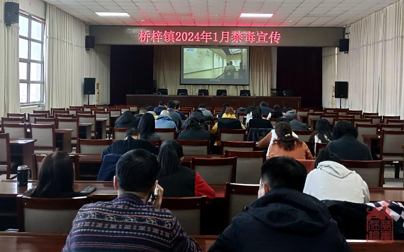 微信截图_20240119111107.jpg