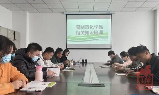 微信截图_20240123114956.jpg