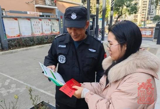 微信截图_20240123115059.jpg