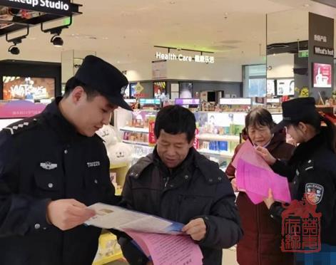 微信截图_20240123115205.jpg