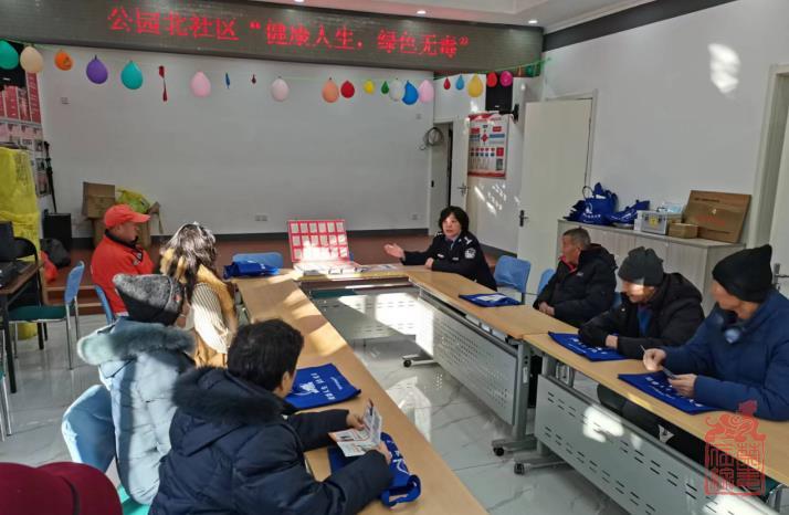 微信截图_20240123121506.jpg