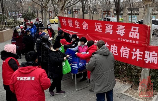 微信截图_20240123121951.jpg