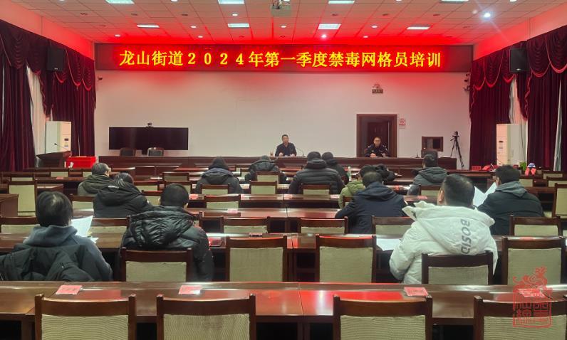 微信截图_20240125095032.jpg