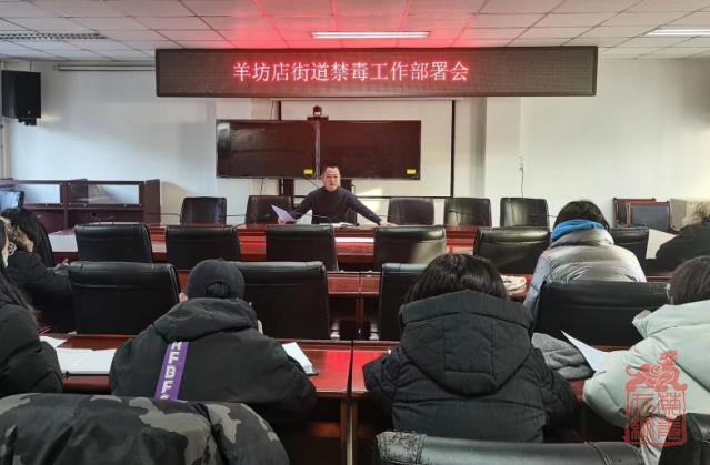 微信截图_20240125101814.jpg