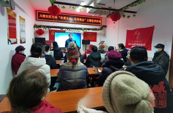 微信截图_20240125102701.jpg