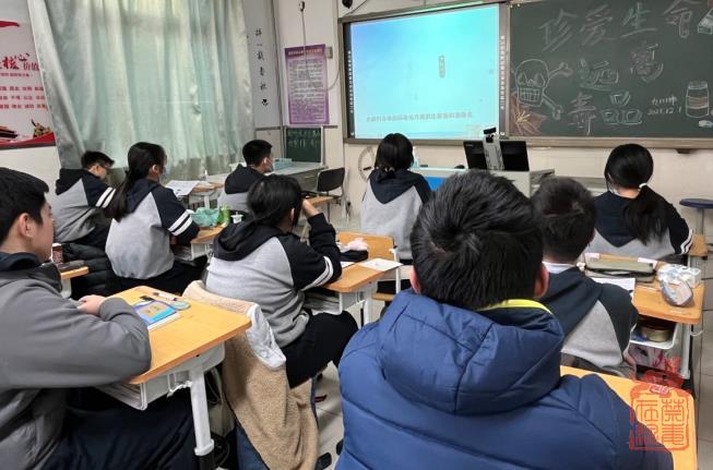 微信截图_20240125103825.jpg