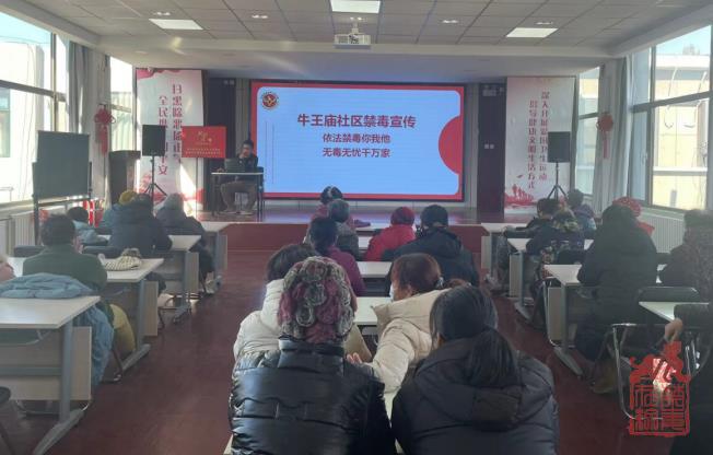 微信截图_20240125104149.jpg