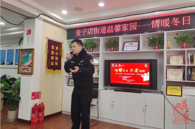 微信截图_20240125104529.jpg