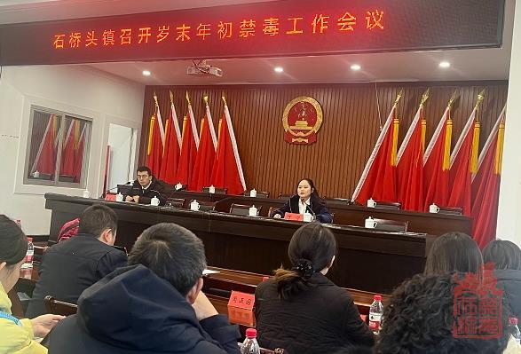 微信截图_20240129100321.jpg