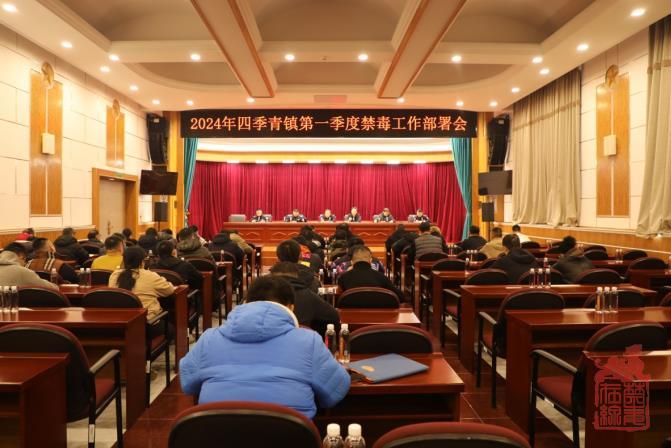 微信截图_20240129101333.jpg