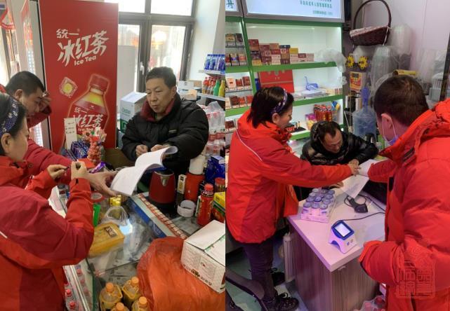 微信截图_20240129101510.jpg