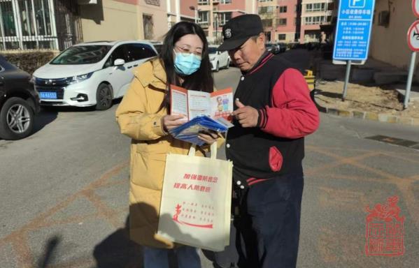 微信截图_20240129101855.jpg