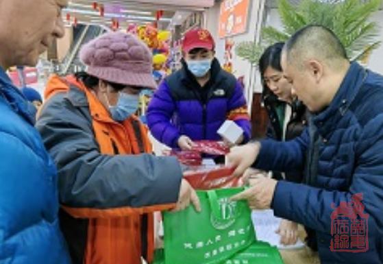 微信截图_20240129102216.jpg