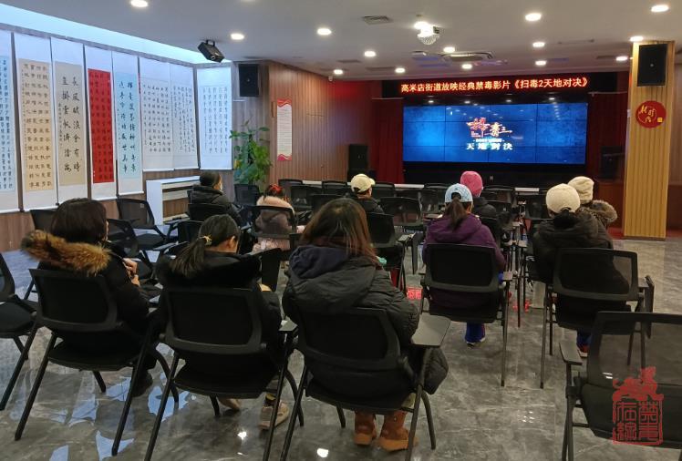 微信截图_20240129103744.jpg