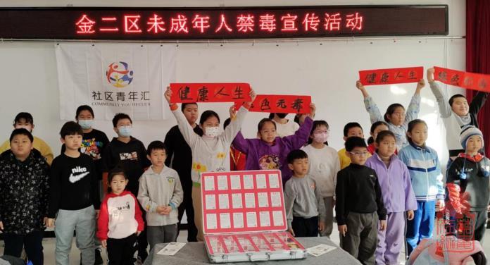 微信截图_20240130101708.jpg