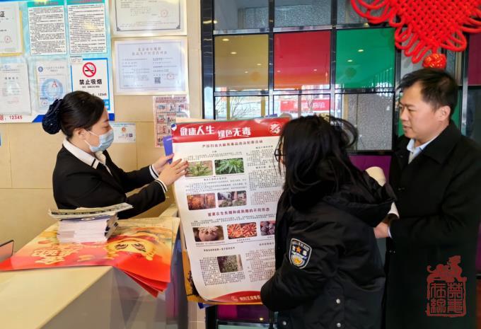 微信截图_20240130102639.jpg
