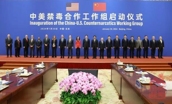 微信截图_20240131094826.jpg