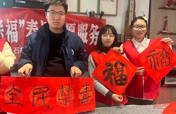 微信截图_20240204100933.jpg