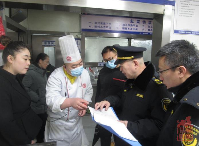 微信截图_20240204143859.jpg