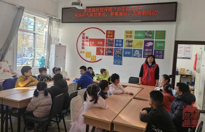 微信截图_20240204144139.jpg