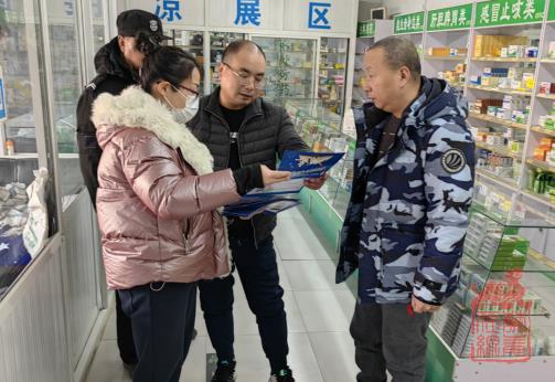 微信截图_20240206105009.jpg