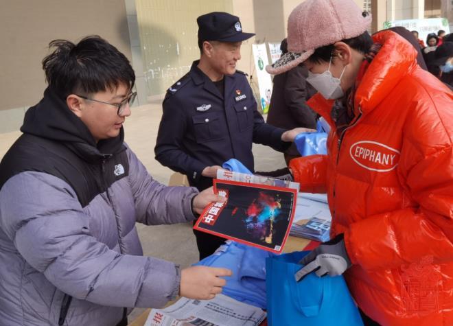 微信截图_20240206105149.jpg