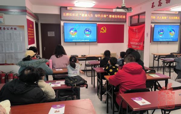 微信截图_20240206105335.jpg