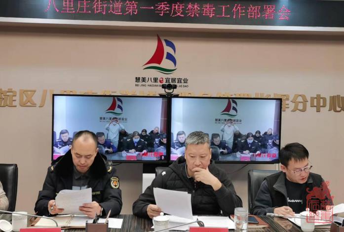 微信截图_20240206105539.jpg