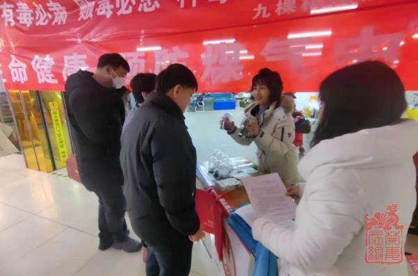 微信截图_20240206110231.jpg