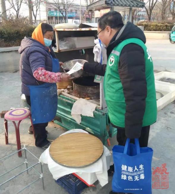 微信截图_20240208100819.jpg