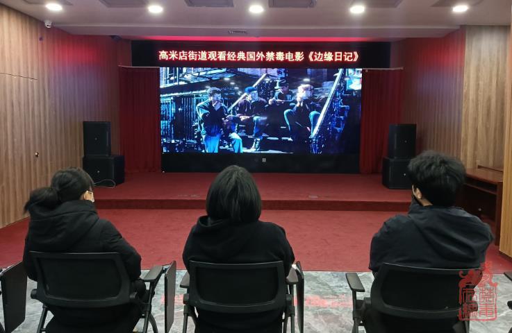 微信截图_20240208102105.jpg