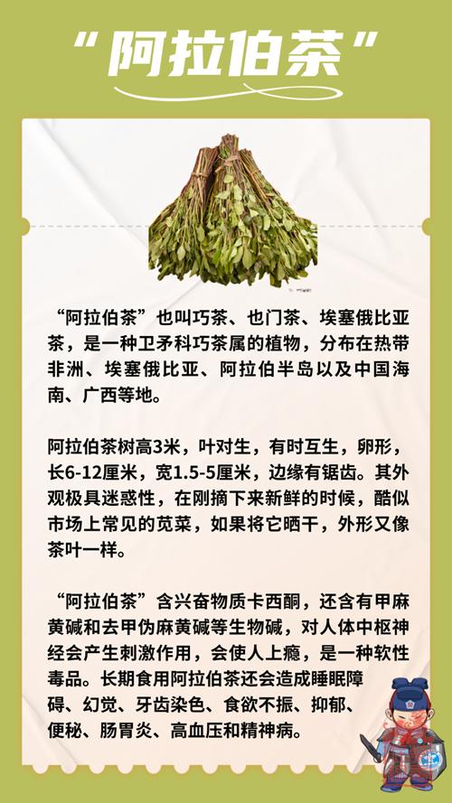 1707360329013.png